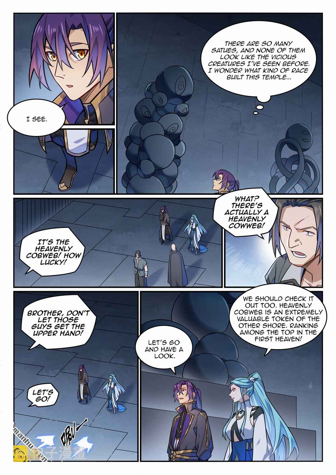Bǎiliàn Chéngshén Chapter 1182 - Page 3