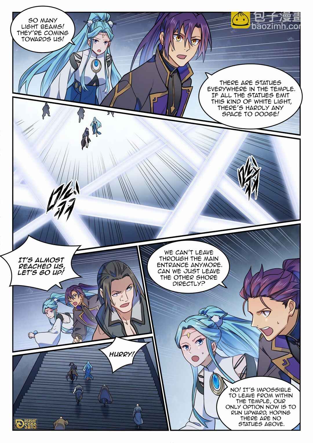 Bǎiliàn Chéngshén Chapter 1182 - Page 8
