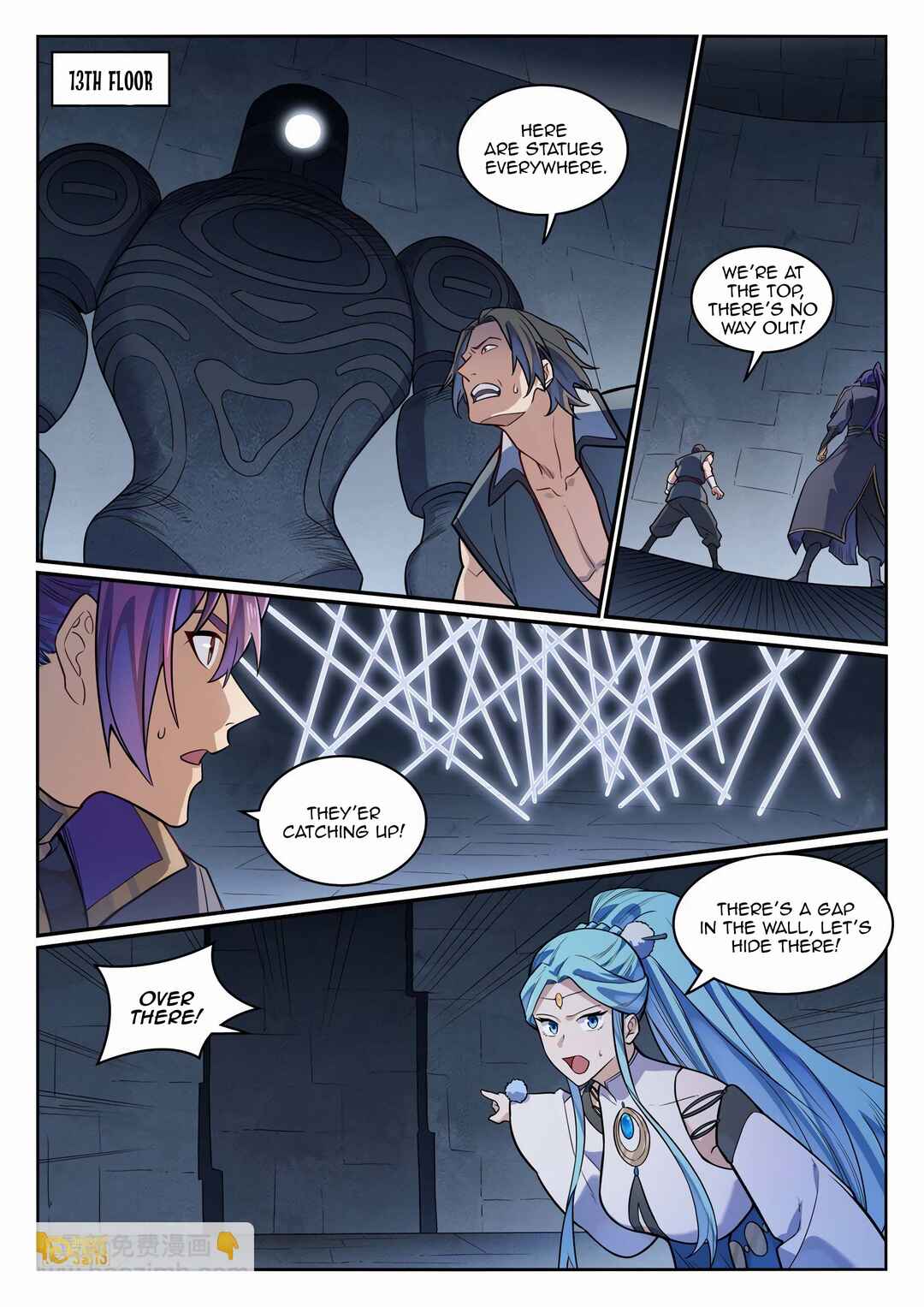 Bǎiliàn Chéngshén Chapter 1182 - Page 9