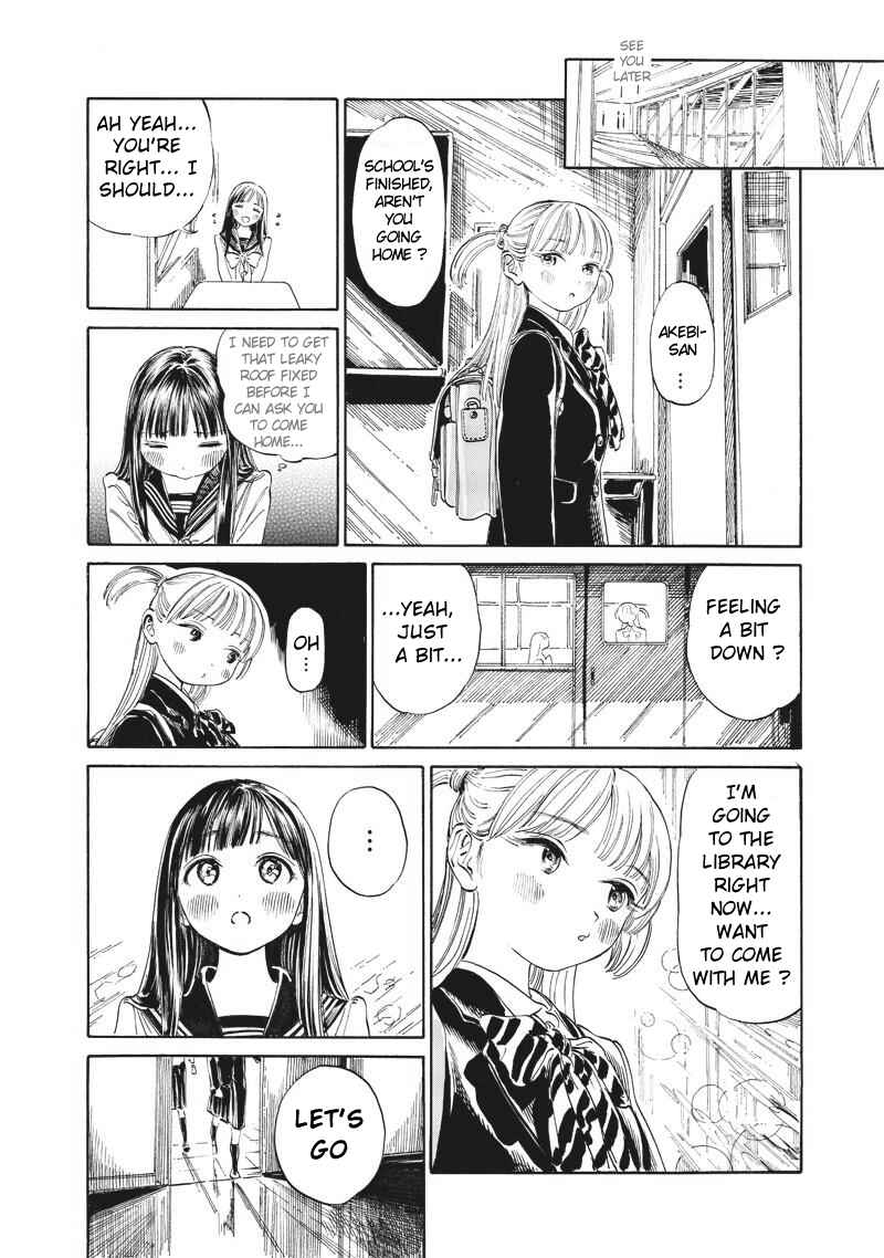 Akebi-chan no Sailor Fuku Chapter 8 - Page 8