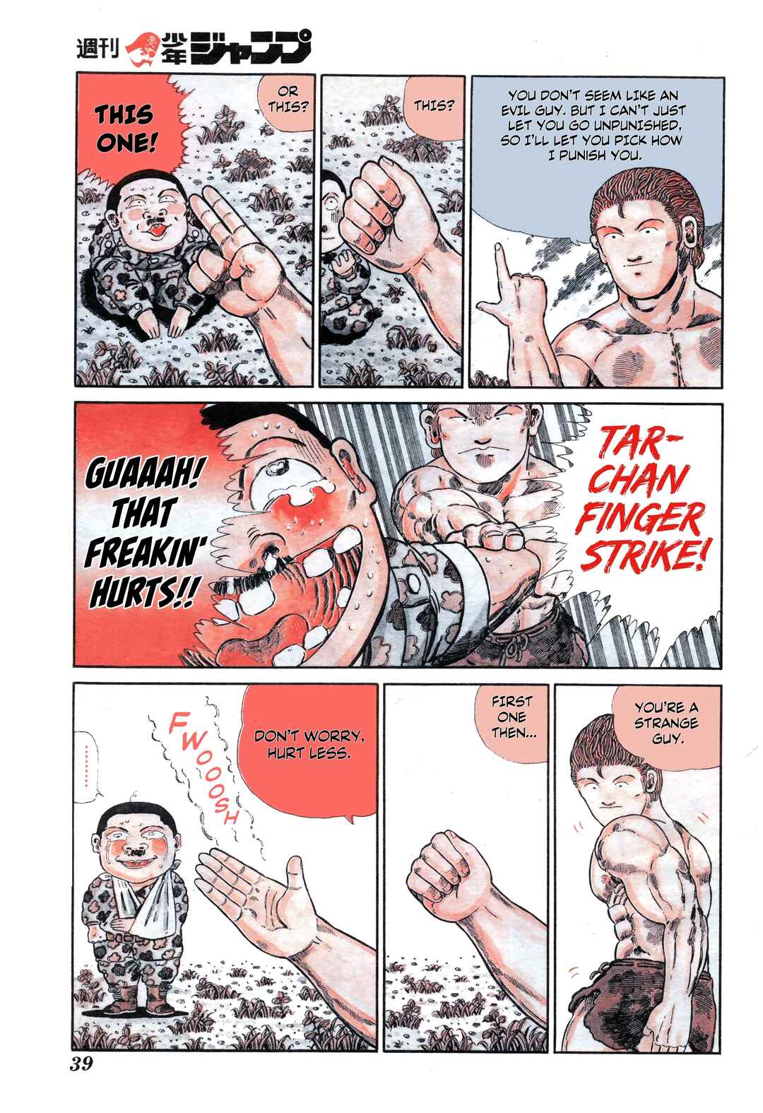 NEW Jungle King Tar-chan Chapter 113 - Page 6