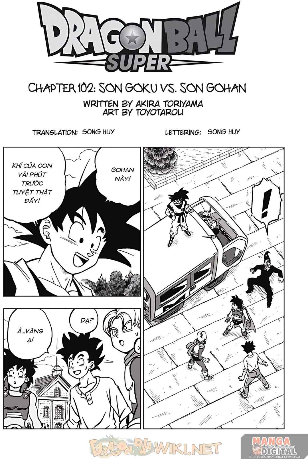 Dragon Ball Super Chapter 102 - Page 1