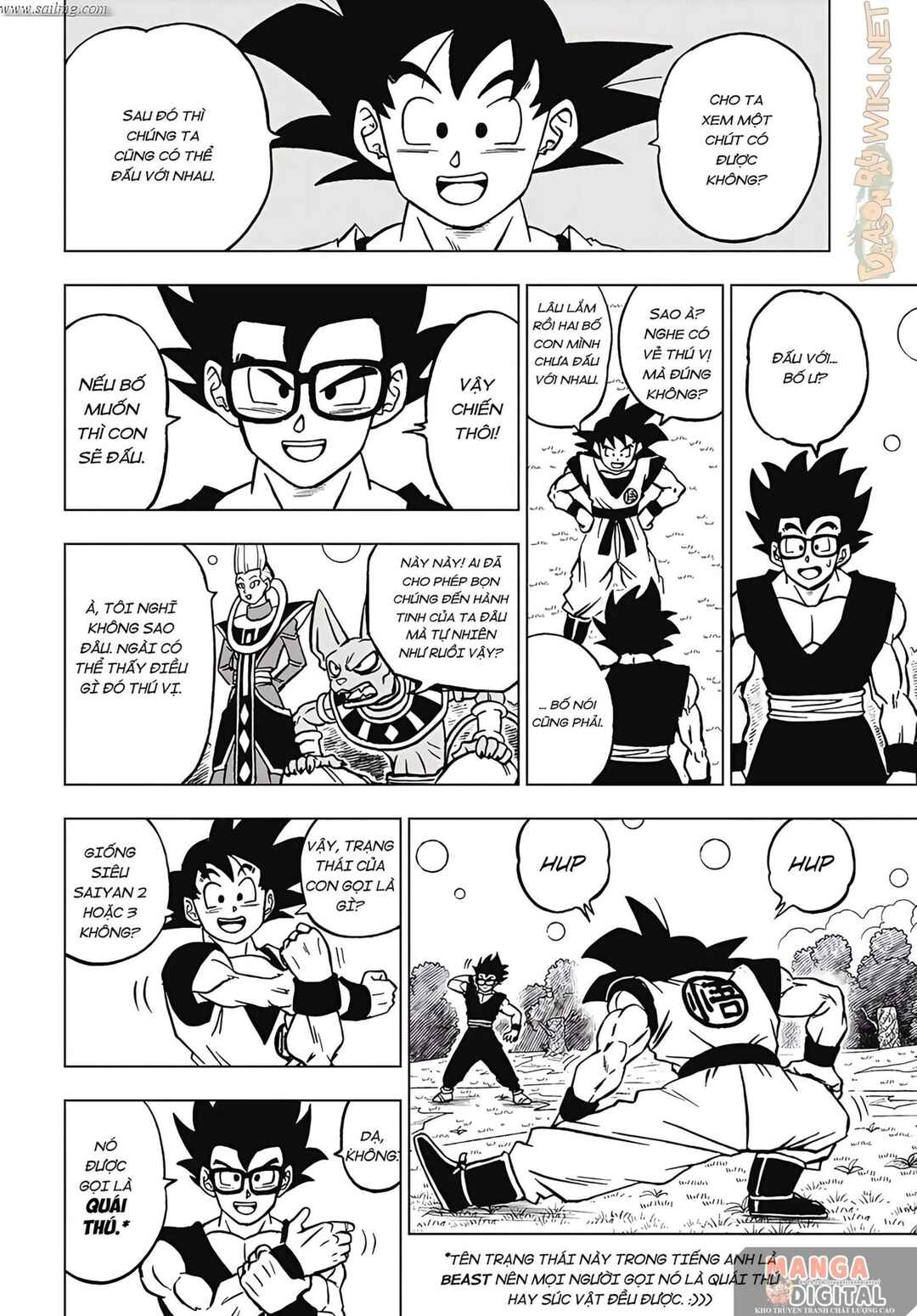 Dragon Ball Super Chapter 102 - Page 6