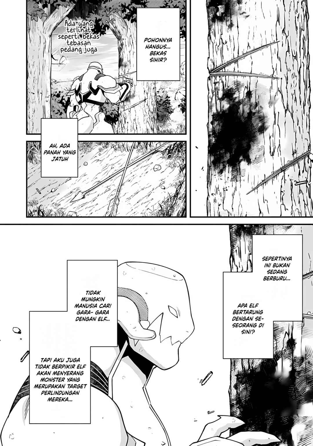 Bonkotsu Shinpei no Monster Life Chapter 16 - Page 10