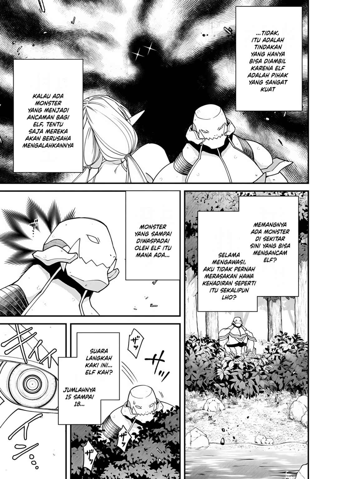 Bonkotsu Shinpei no Monster Life Chapter 16 - Page 11