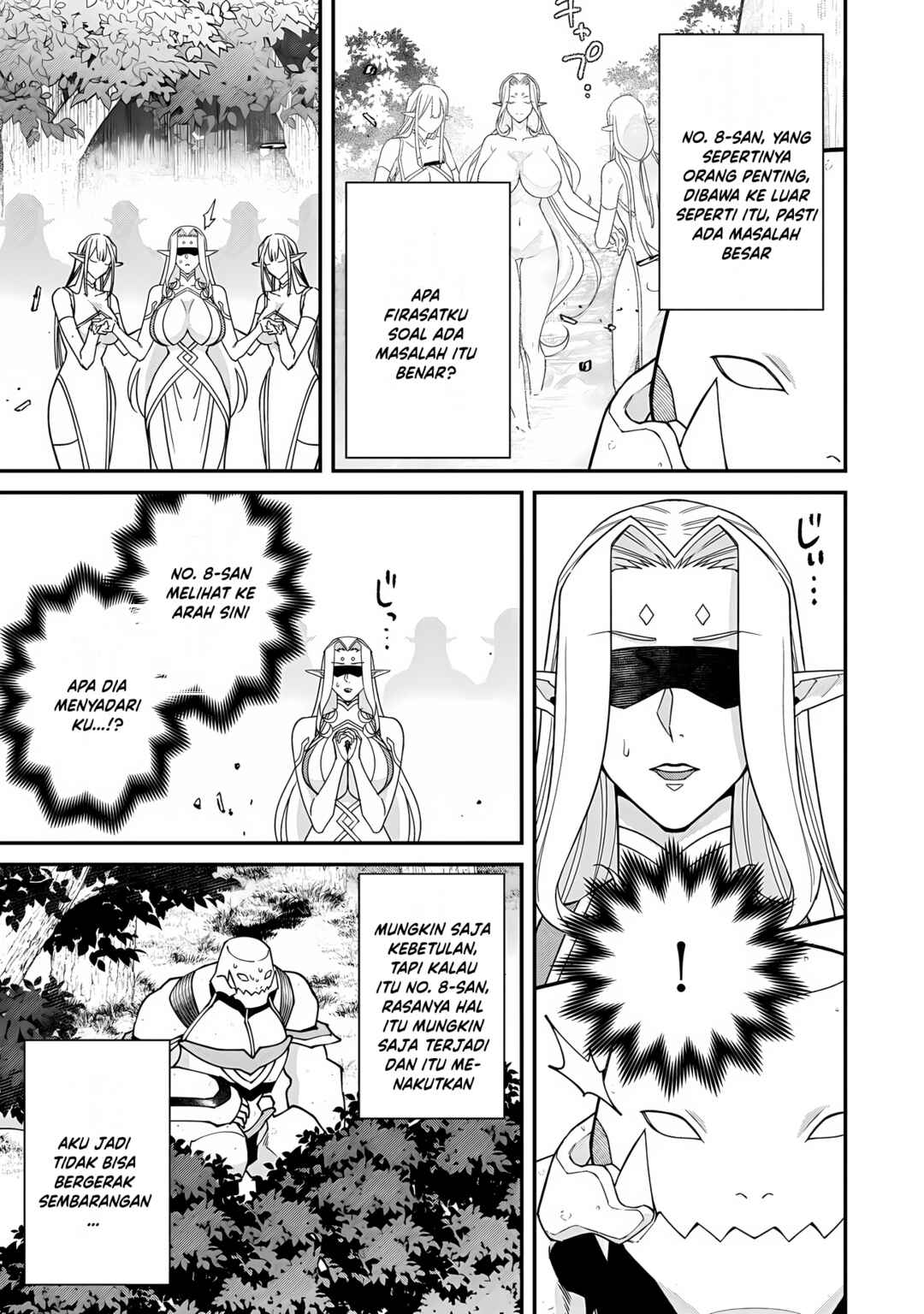 Bonkotsu Shinpei no Monster Life Chapter 16 - Page 13