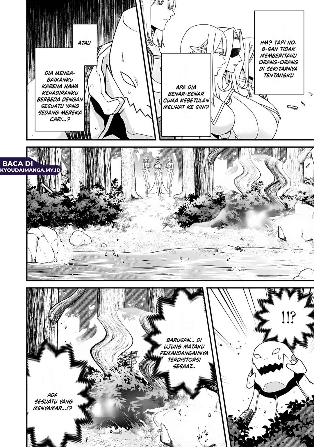 Bonkotsu Shinpei no Monster Life Chapter 16 - Page 14