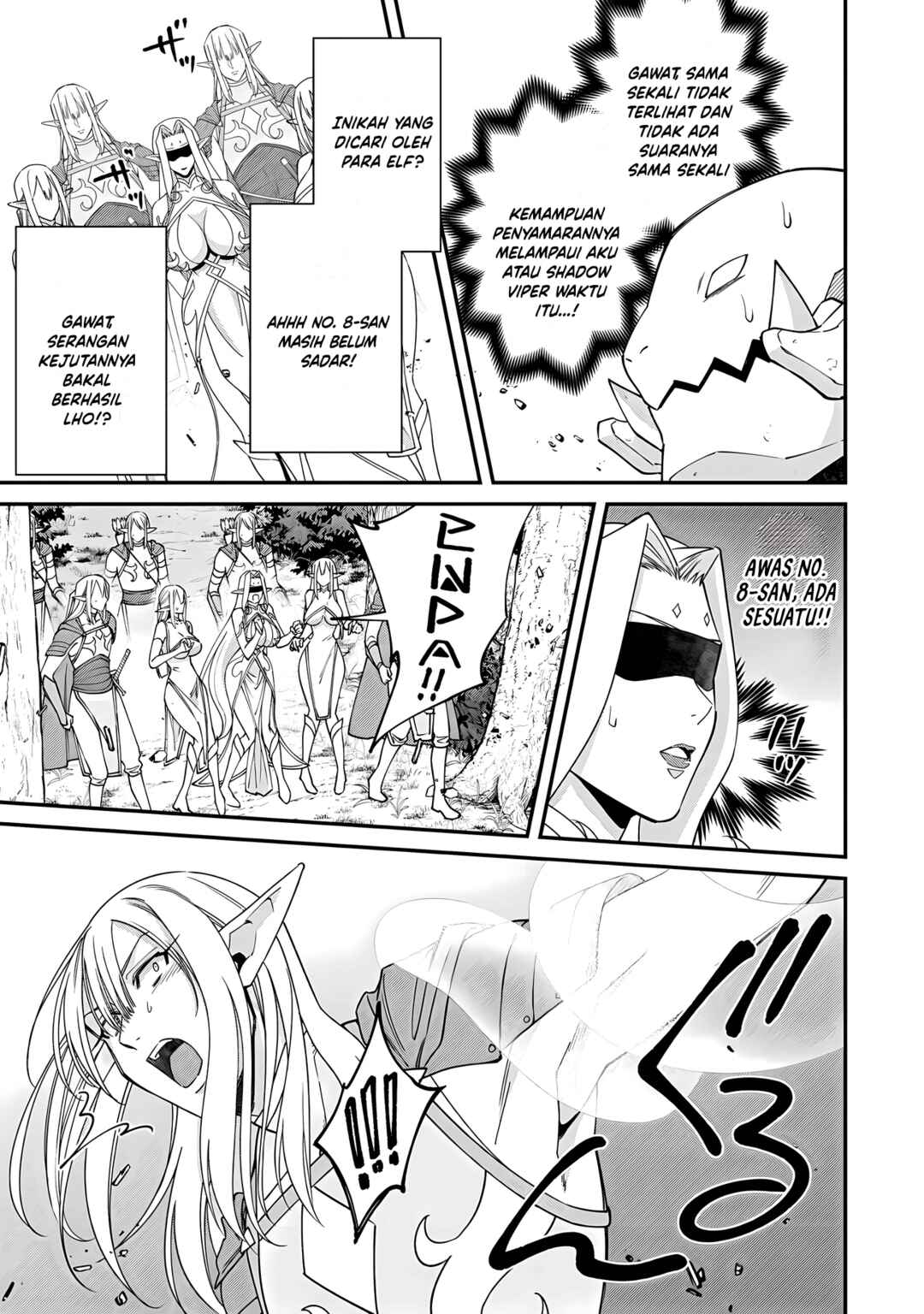 Bonkotsu Shinpei no Monster Life Chapter 16 - Page 15