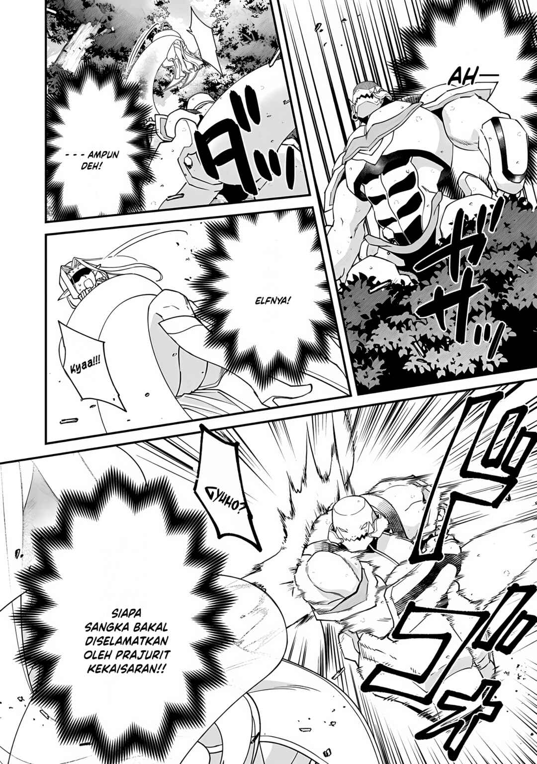 Bonkotsu Shinpei no Monster Life Chapter 16 - Page 18