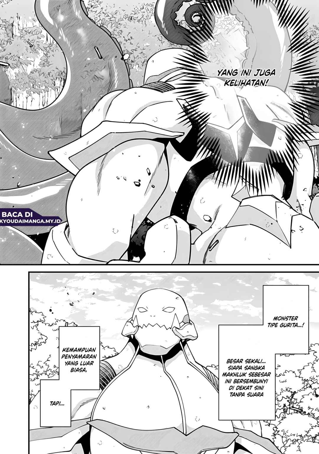 Bonkotsu Shinpei no Monster Life Chapter 16 - Page 20