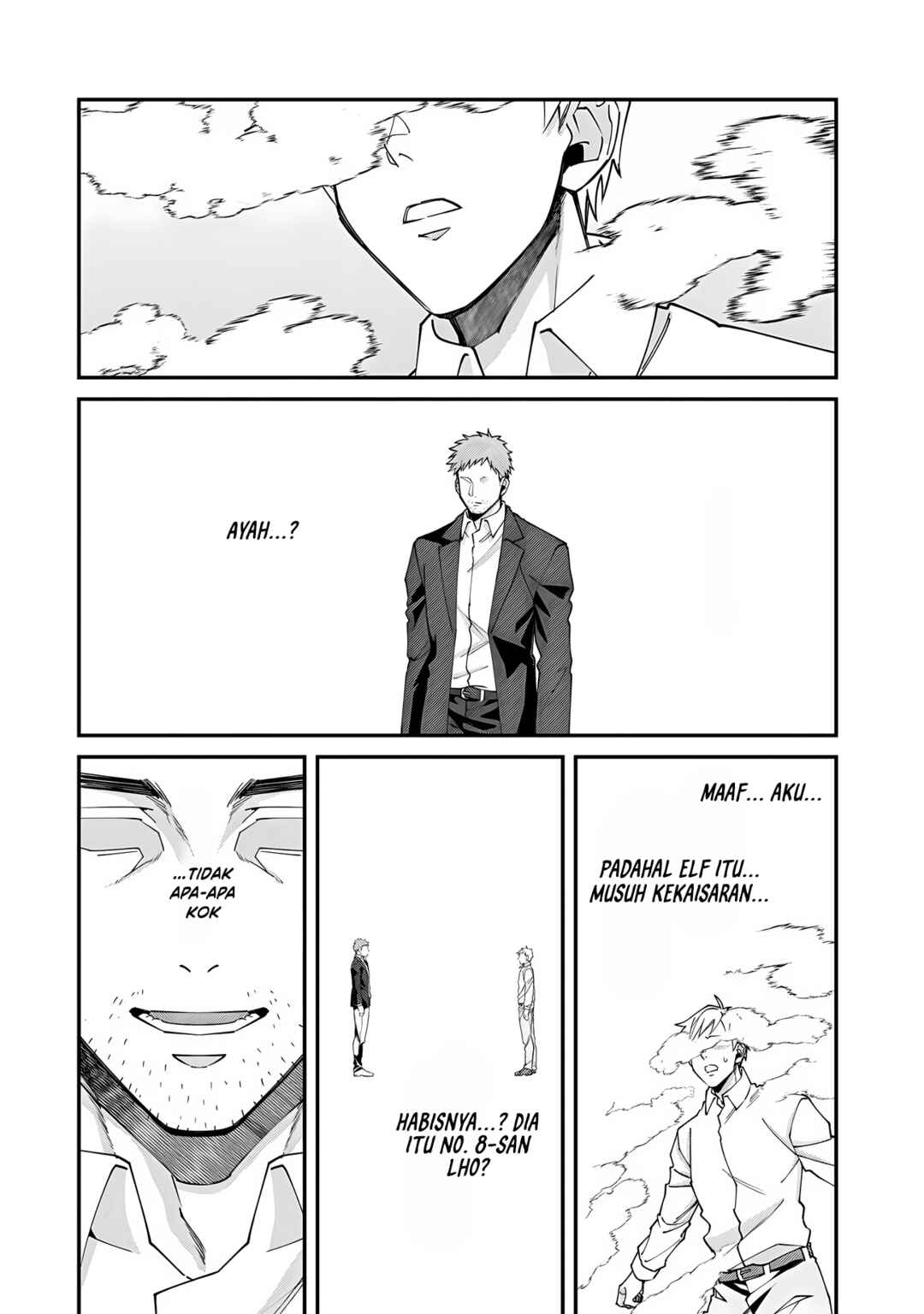 Bonkotsu Shinpei no Monster Life Chapter 16 - Page 24