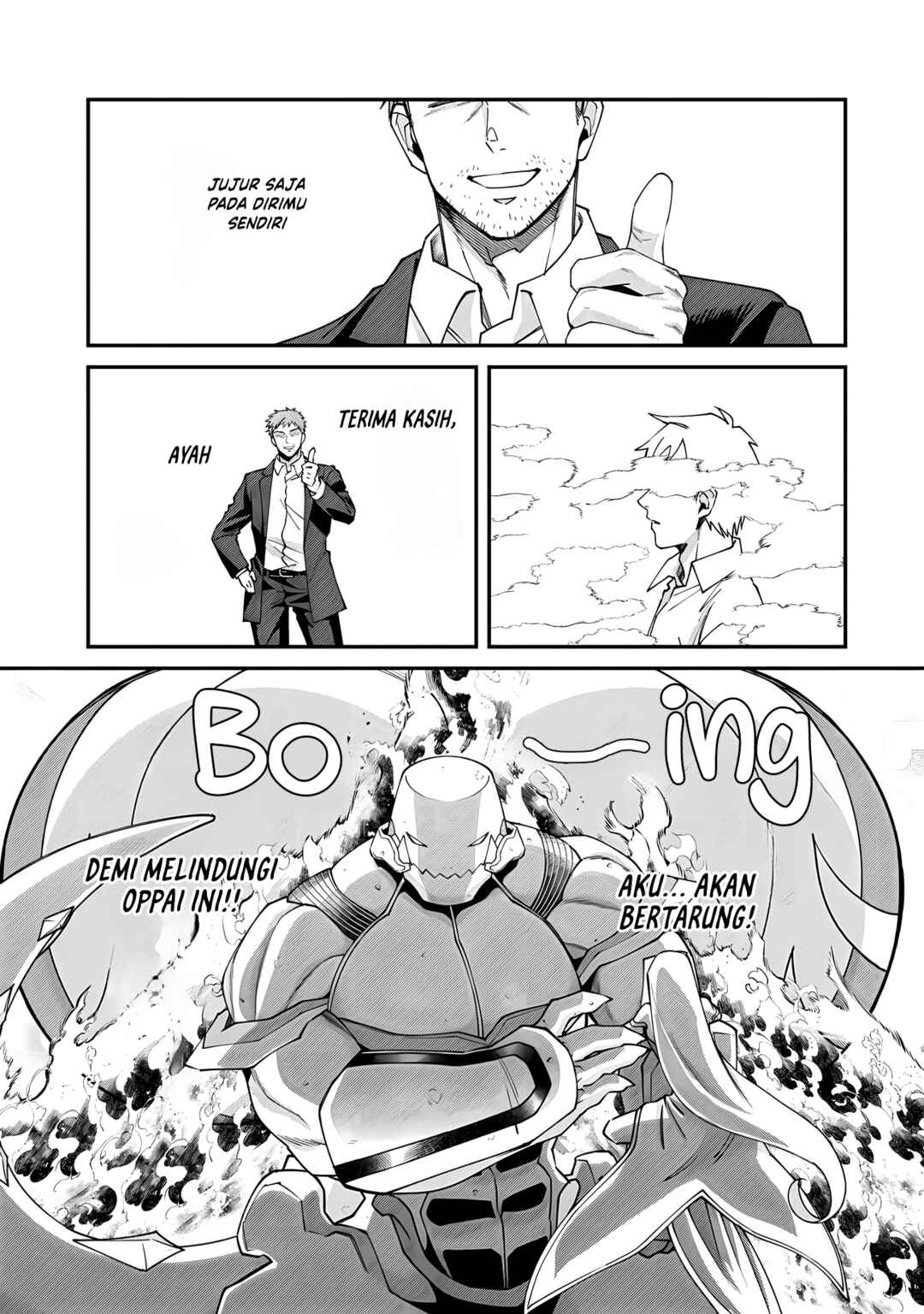 Bonkotsu Shinpei no Monster Life Chapter 16 - Page 25