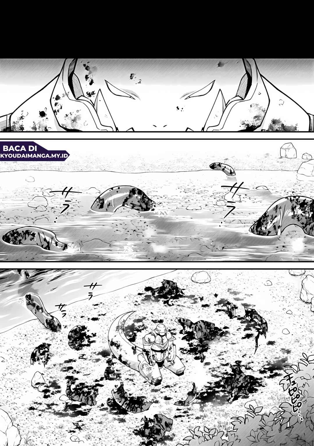 Bonkotsu Shinpei no Monster Life Chapter 16 - Page 32