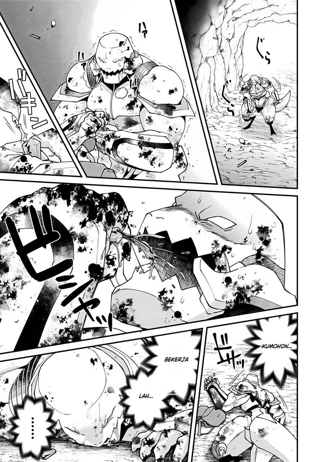 Bonkotsu Shinpei no Monster Life Chapter 16 - Page 35