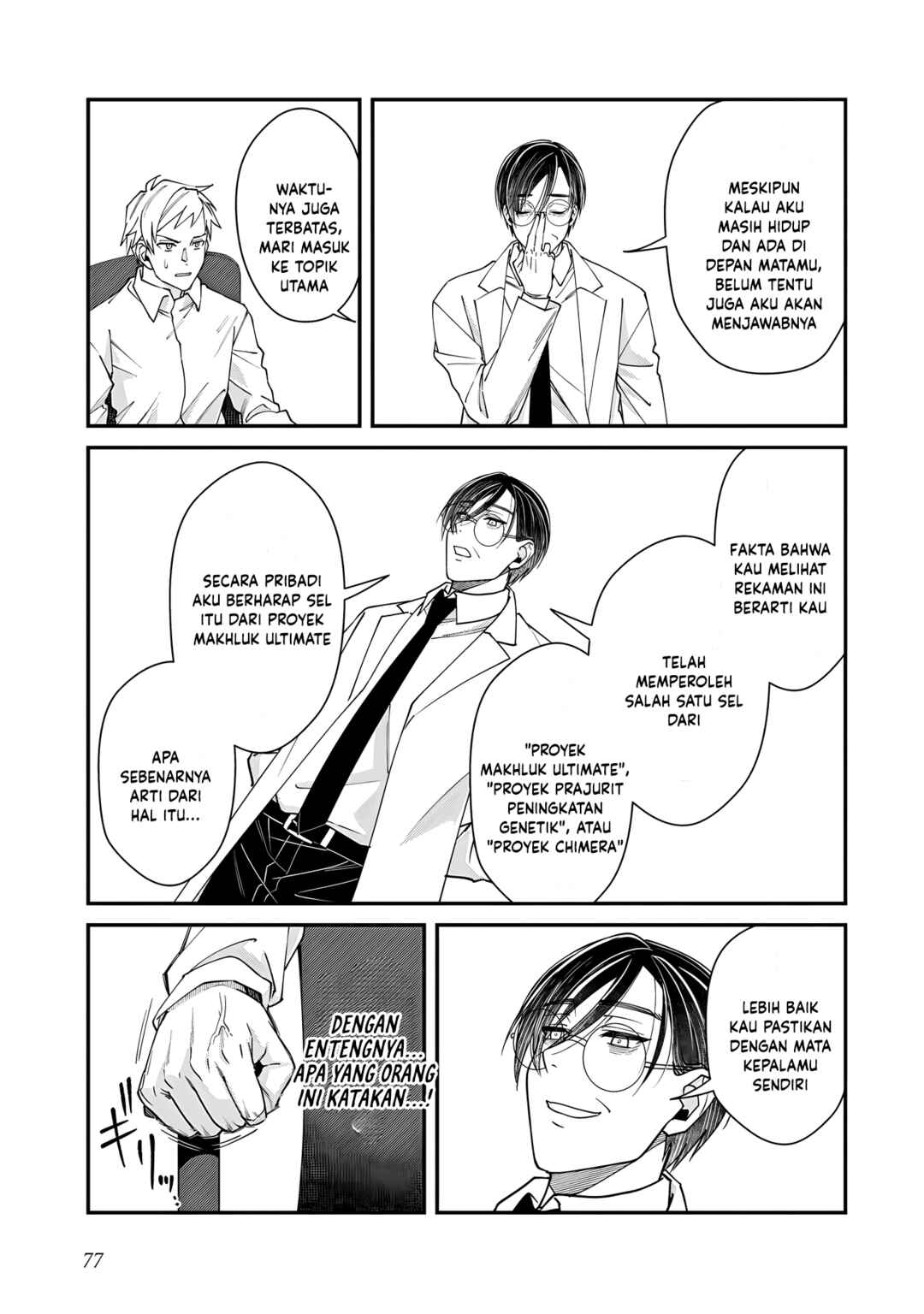 Bonkotsu Shinpei no Monster Life Chapter 16 - Page 39