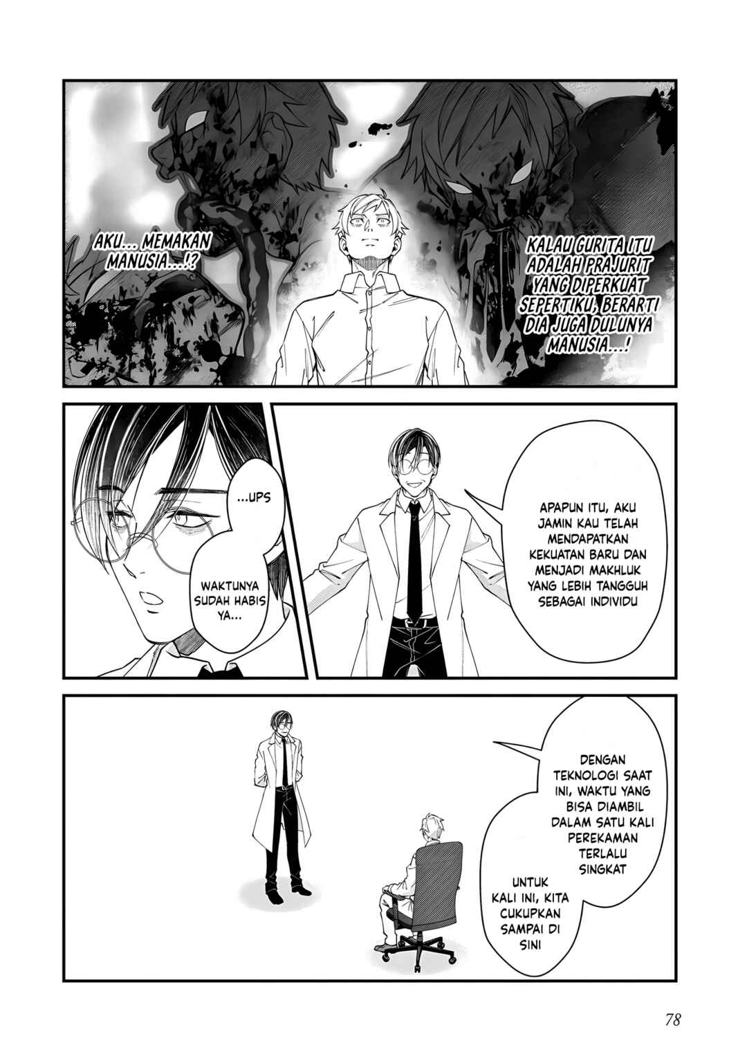 Bonkotsu Shinpei no Monster Life Chapter 16 - Page 40