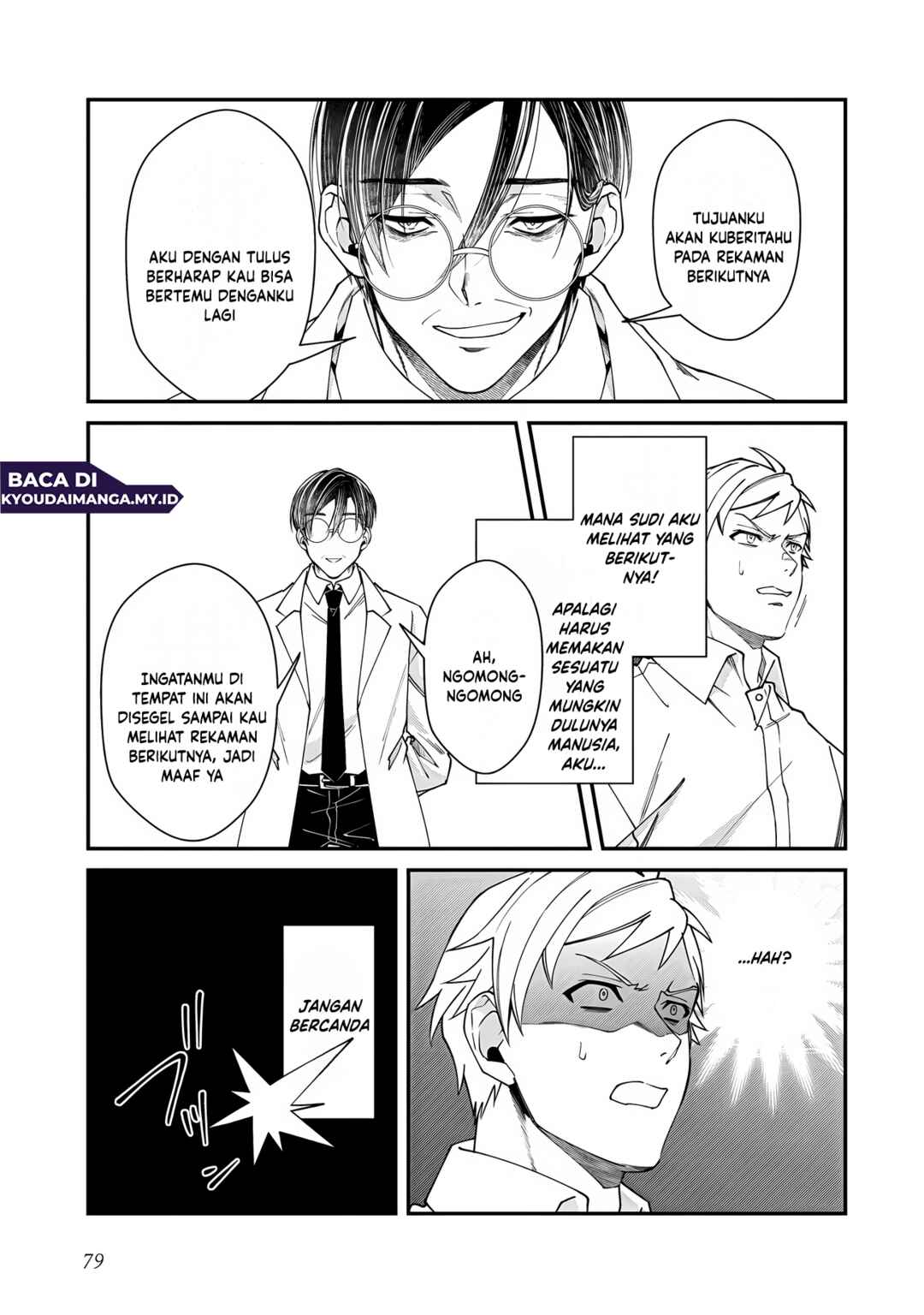 Bonkotsu Shinpei no Monster Life Chapter 16 - Page 41