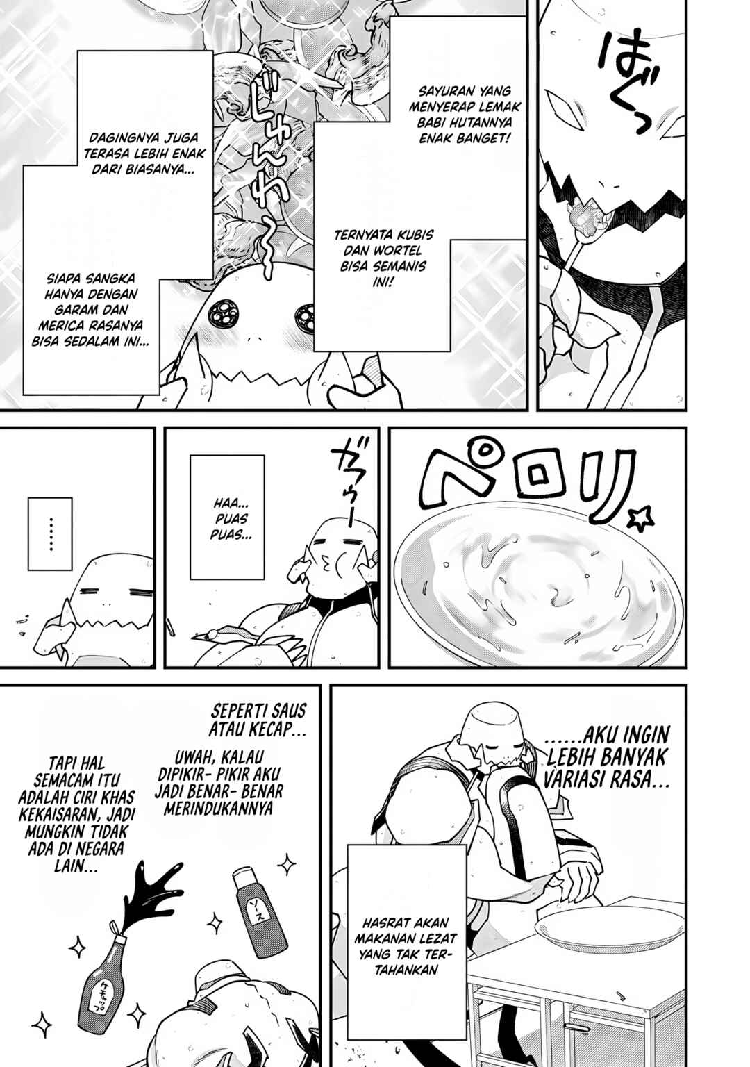 Bonkotsu Shinpei no Monster Life Chapter 16 - Page 5