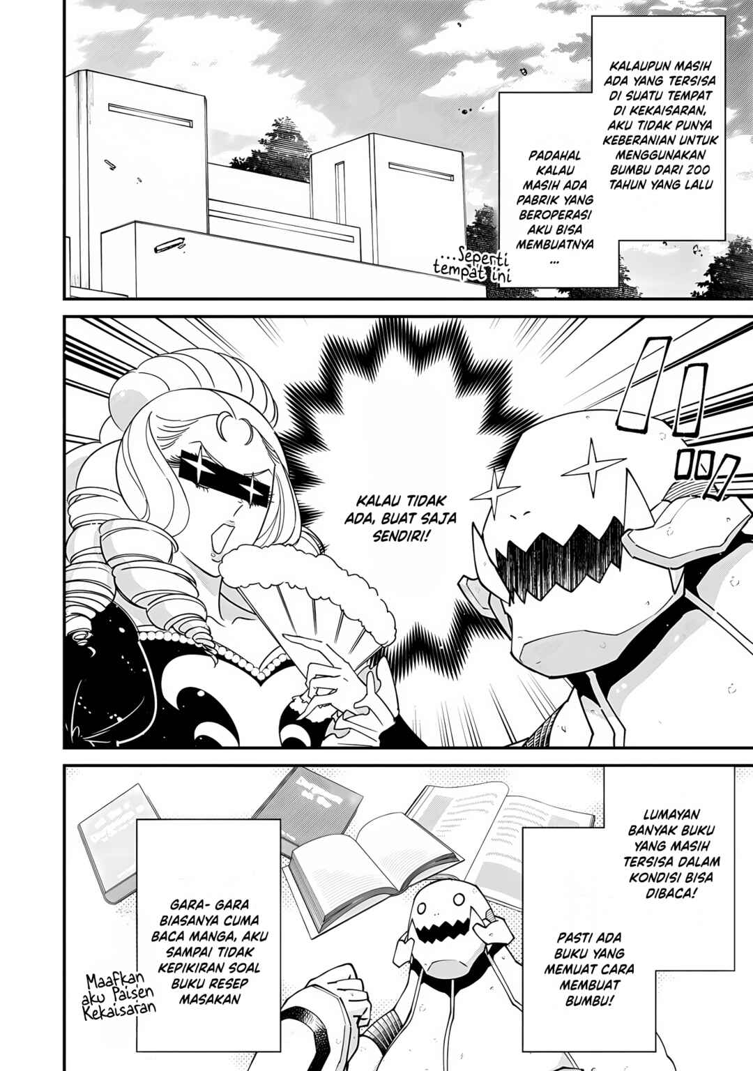 Bonkotsu Shinpei no Monster Life Chapter 16 - Page 6