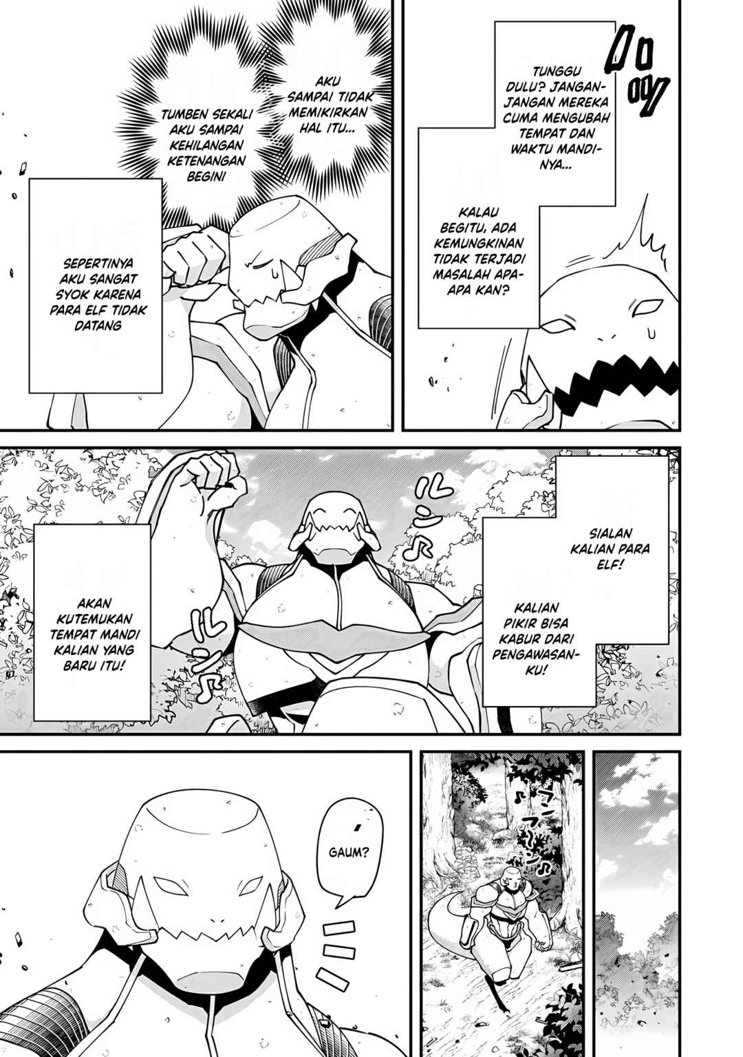 Bonkotsu Shinpei no Monster Life Chapter 16 - Page 9
