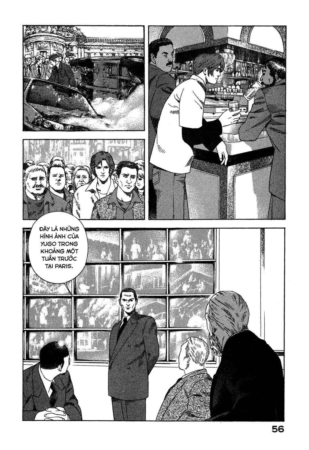 Yugo Chapter 95 - Page 11