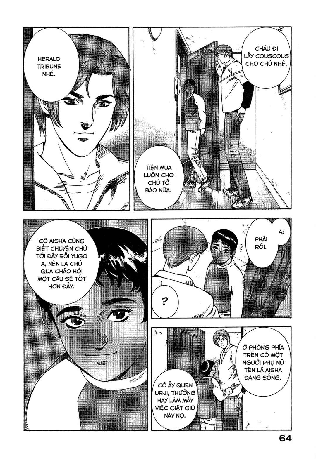 Yugo Chapter 95 - Page 19
