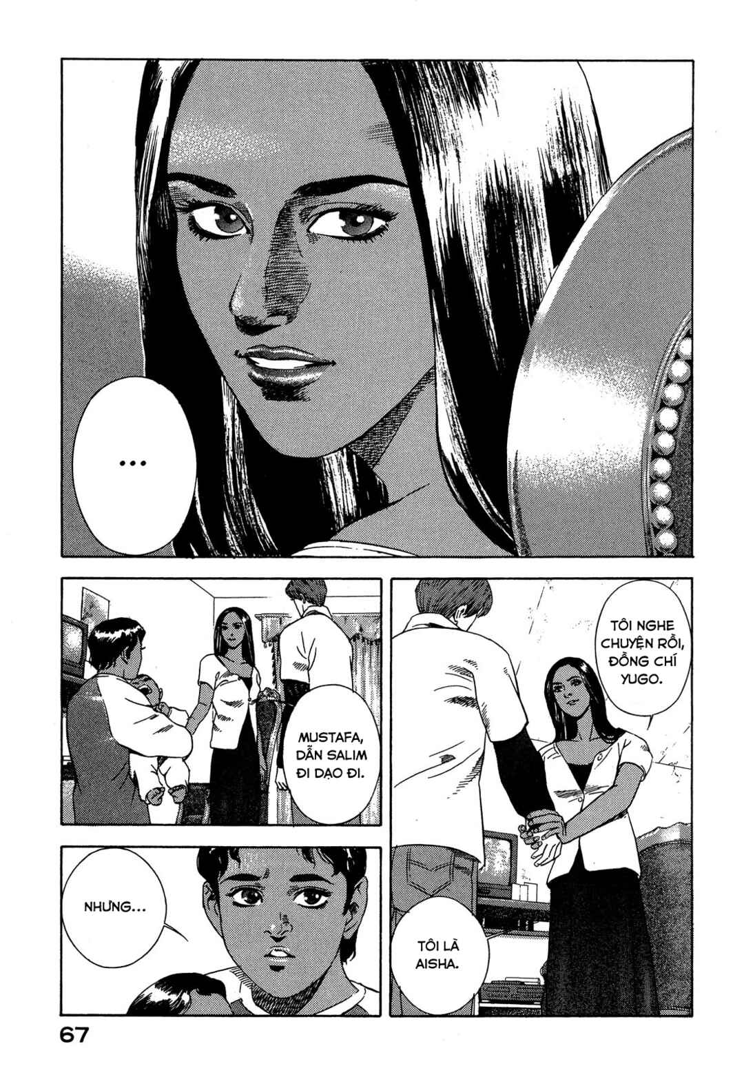 Yugo Chapter 95 - Page 22