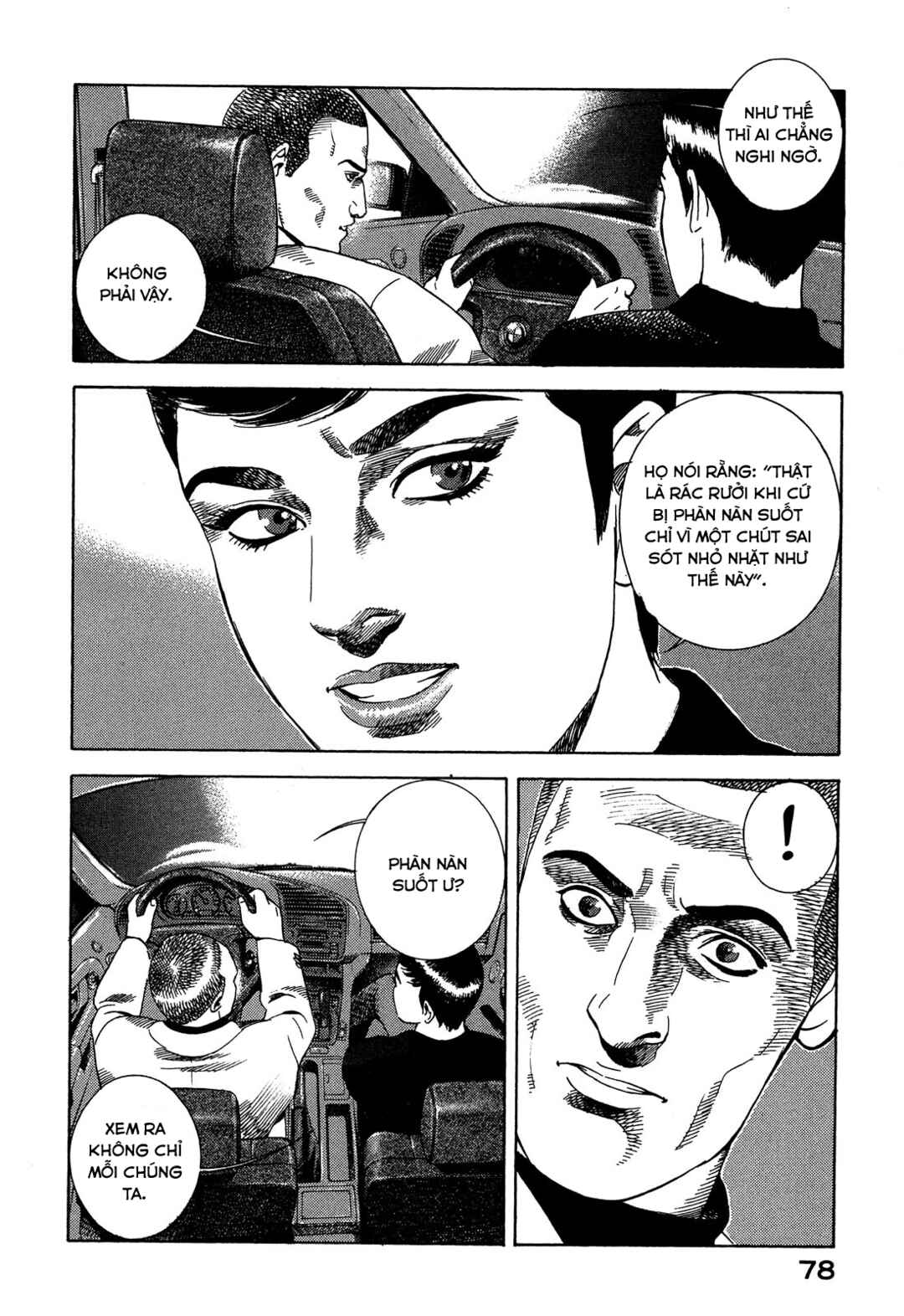 Yugo Chapter 95 - Page 33