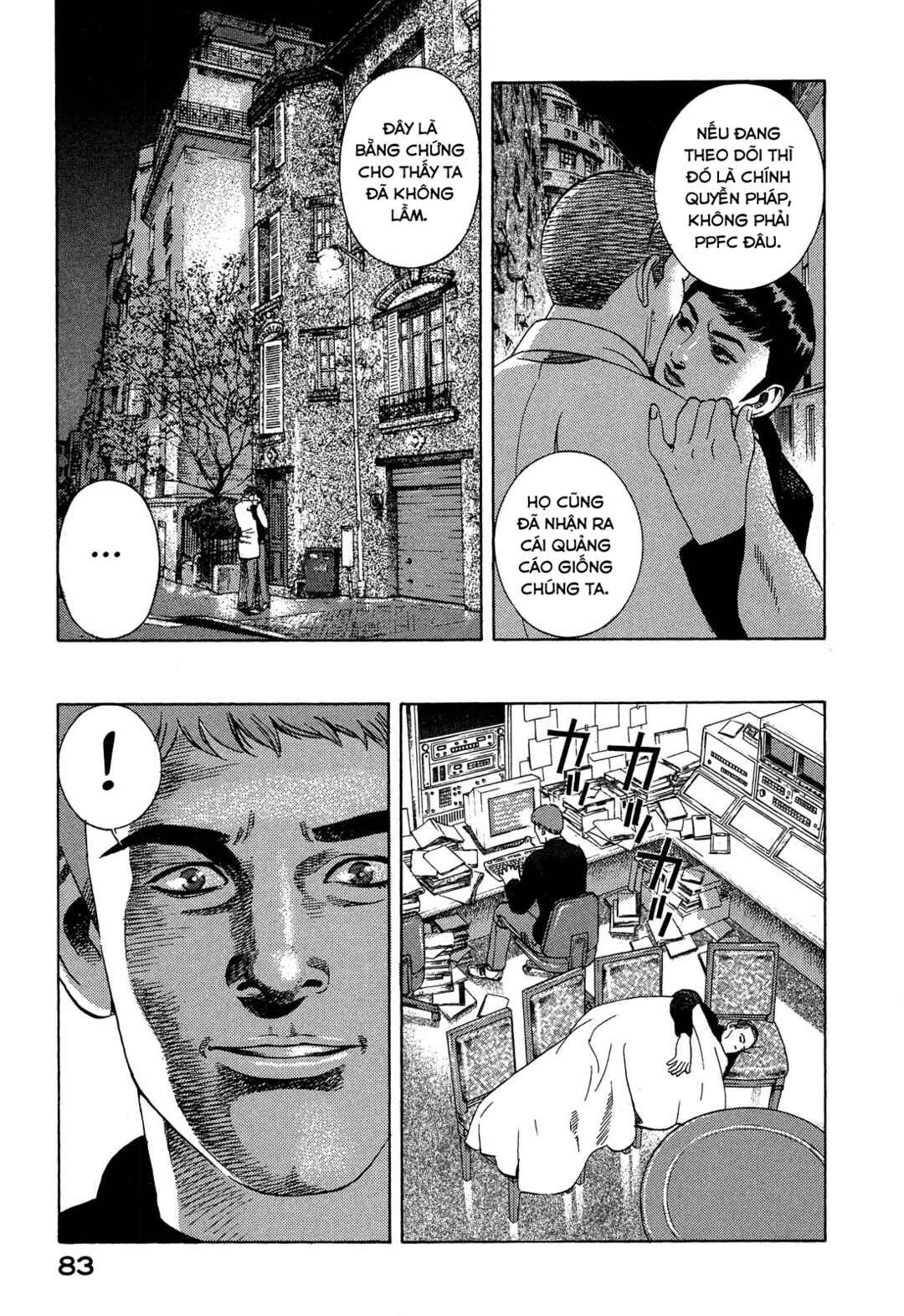 Yugo Chapter 95 - Page 38