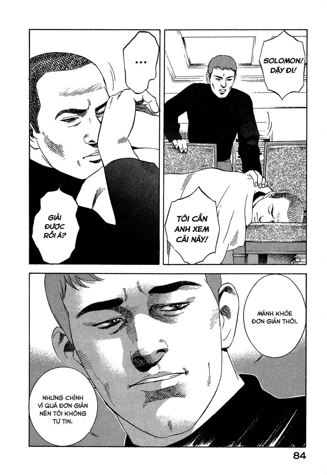 Yugo Chapter 95 - Page 39