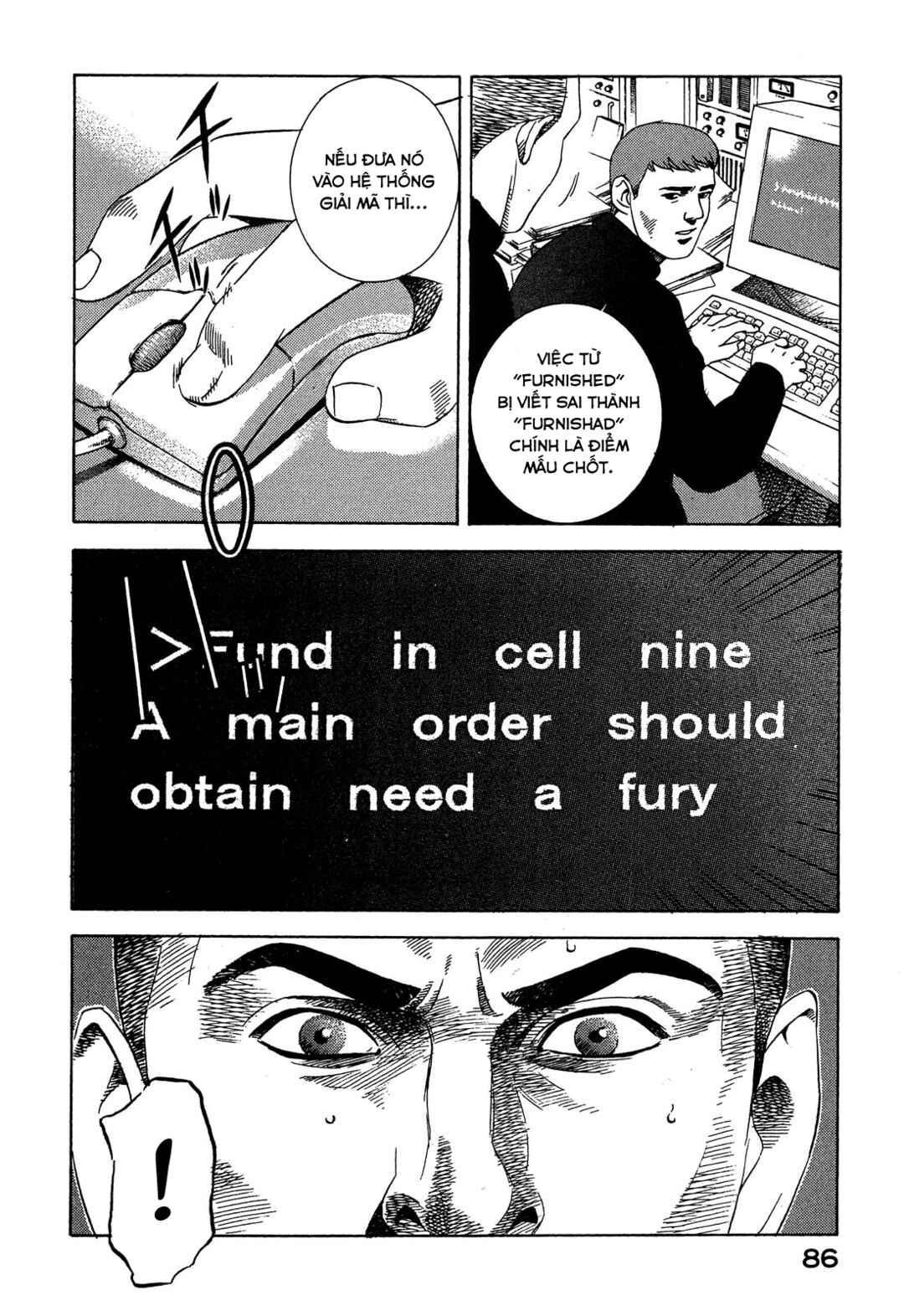 Yugo Chapter 95 - Page 41