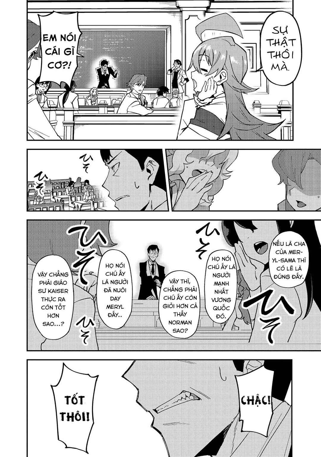 S-Rank Boukensha de Aru Ore no Musume-tachi wa Juudo no Father-con deshita Chapter 15 - Page 15