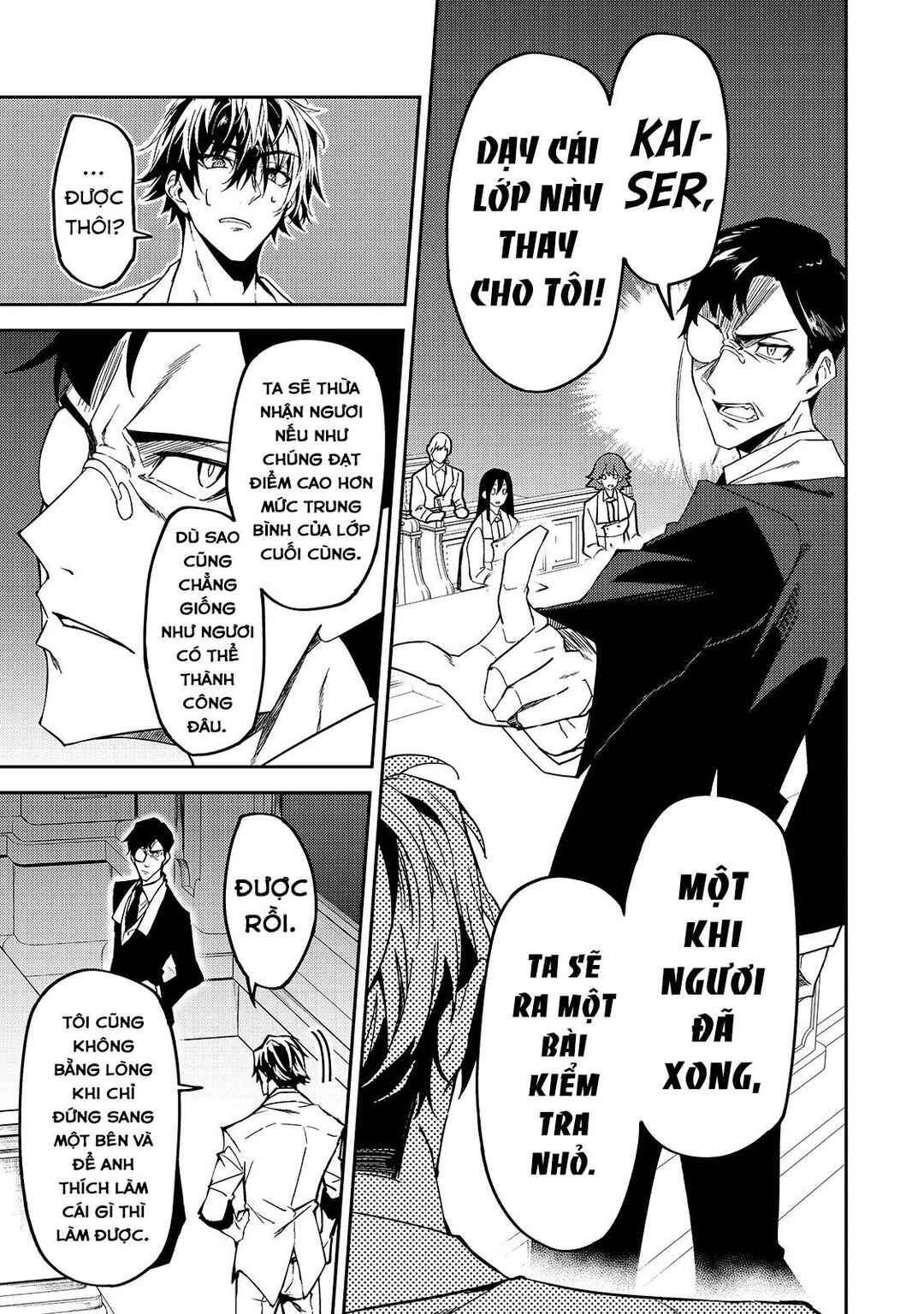 S-Rank Boukensha de Aru Ore no Musume-tachi wa Juudo no Father-con deshita Chapter 15 - Page 16