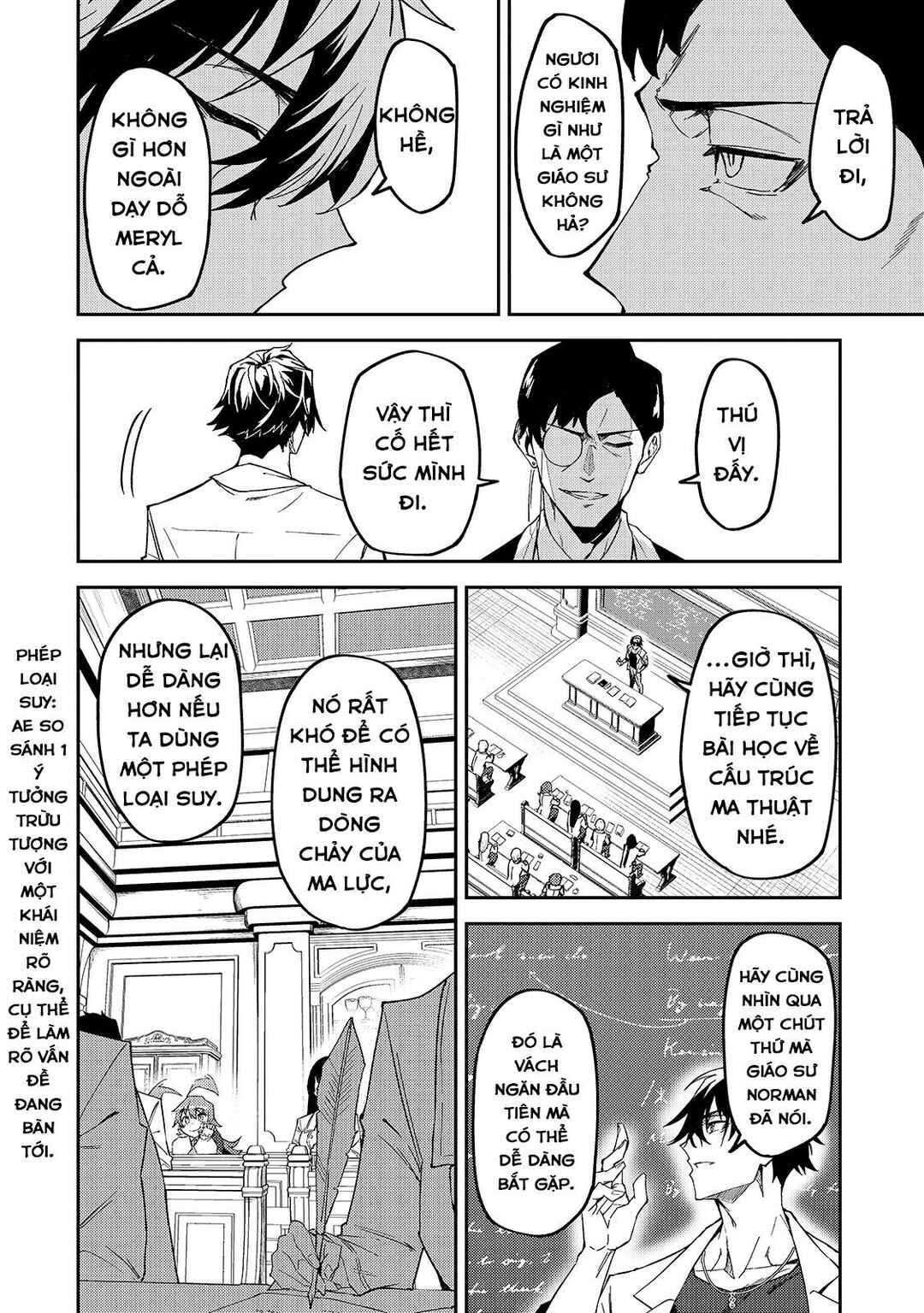 S-Rank Boukensha de Aru Ore no Musume-tachi wa Juudo no Father-con deshita Chapter 15 - Page 17