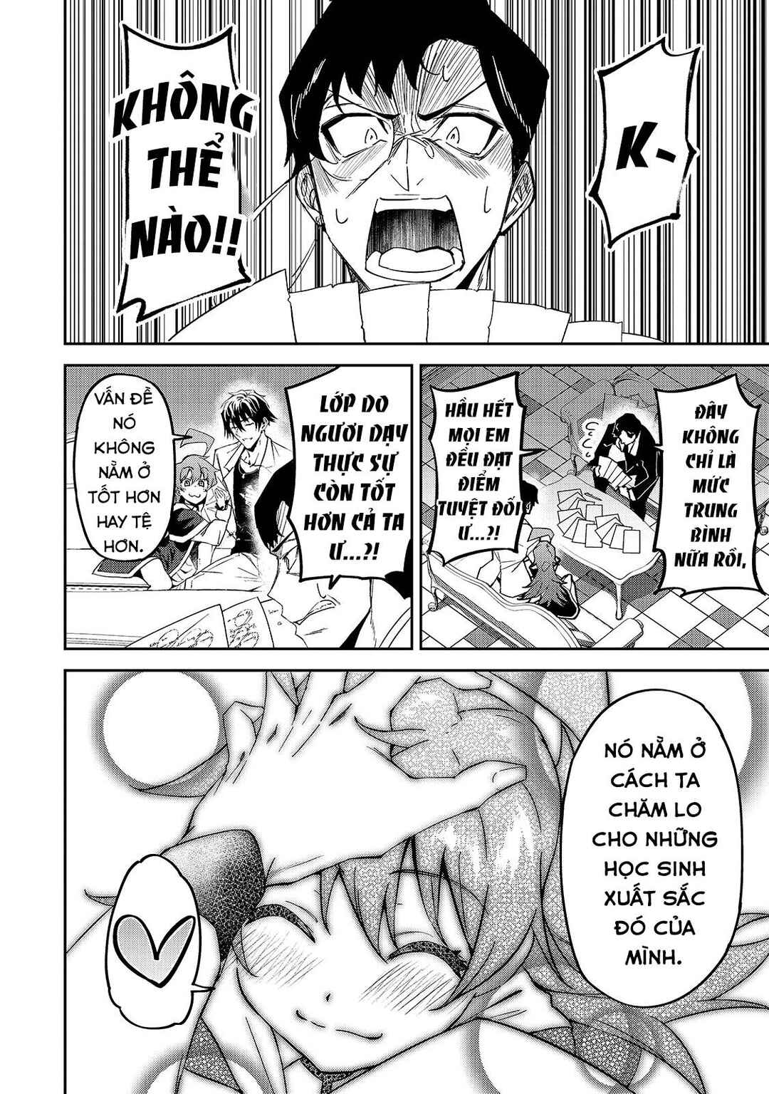 S-Rank Boukensha de Aru Ore no Musume-tachi wa Juudo no Father-con deshita Chapter 15 - Page 23