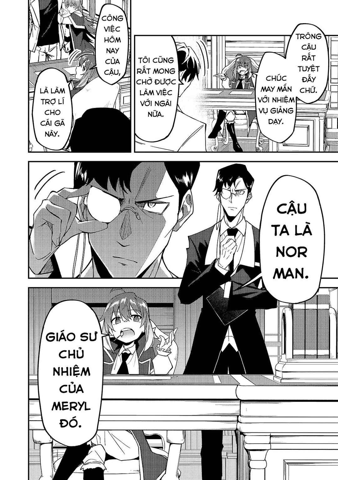 S-Rank Boukensha de Aru Ore no Musume-tachi wa Juudo no Father-con deshita Chapter 15 - Page 5
