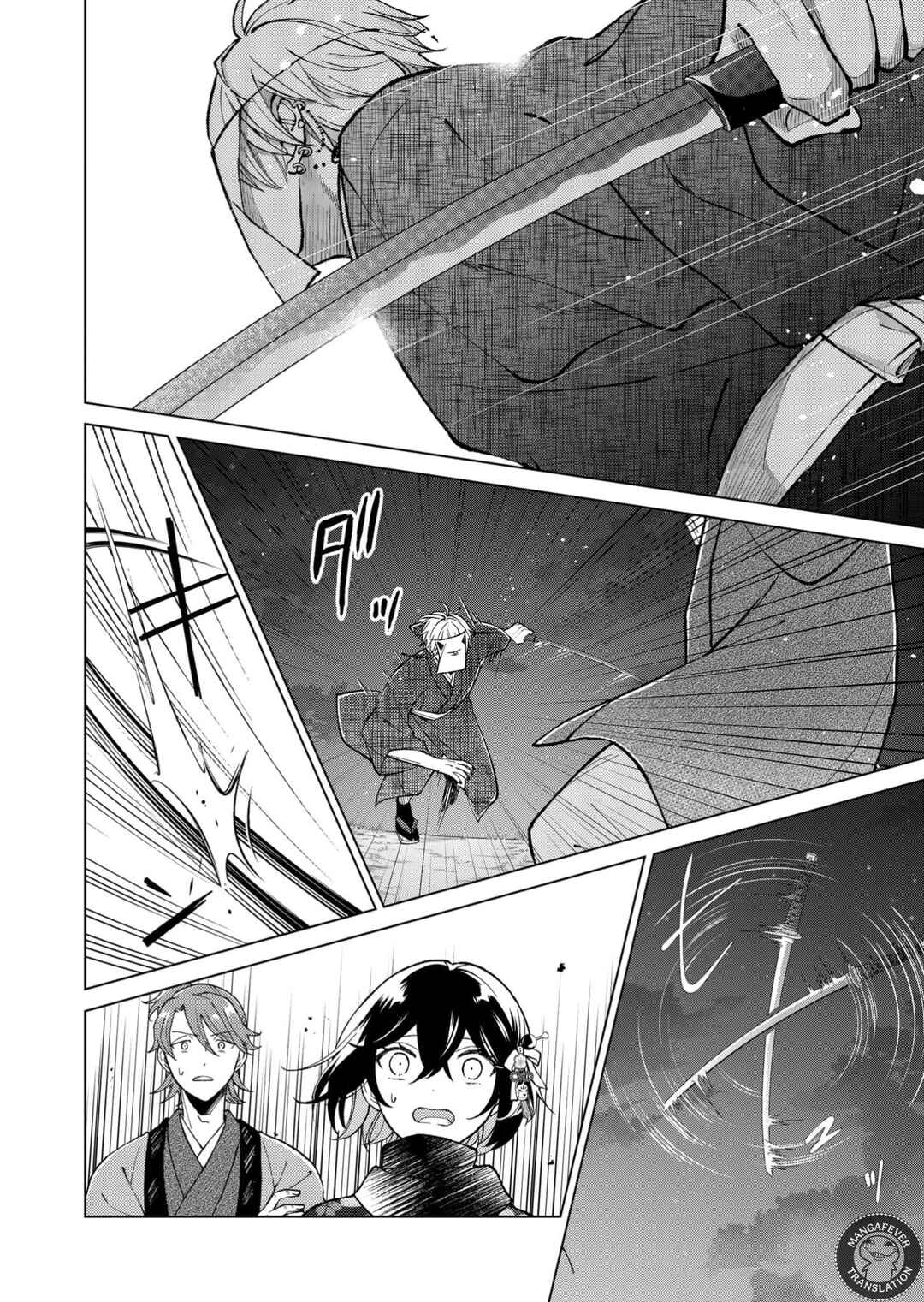 Minikui Yuukaku no Ko Chapter 92 - Page 15