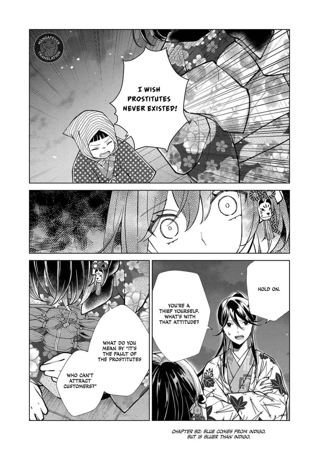Minikui Yuukaku no Ko Chapter 92 - Page 2