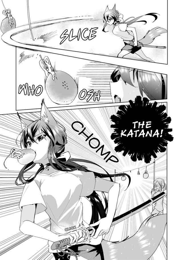 Catulus Syndrome Chapter 49 - Page 11
