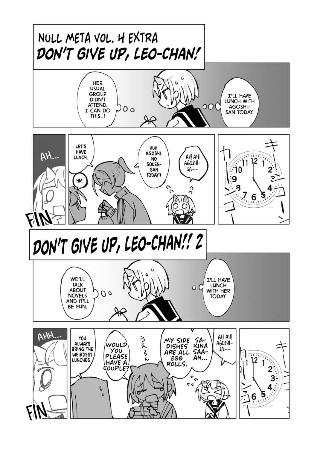 Null Meta Chapter 48.5 - Page 1