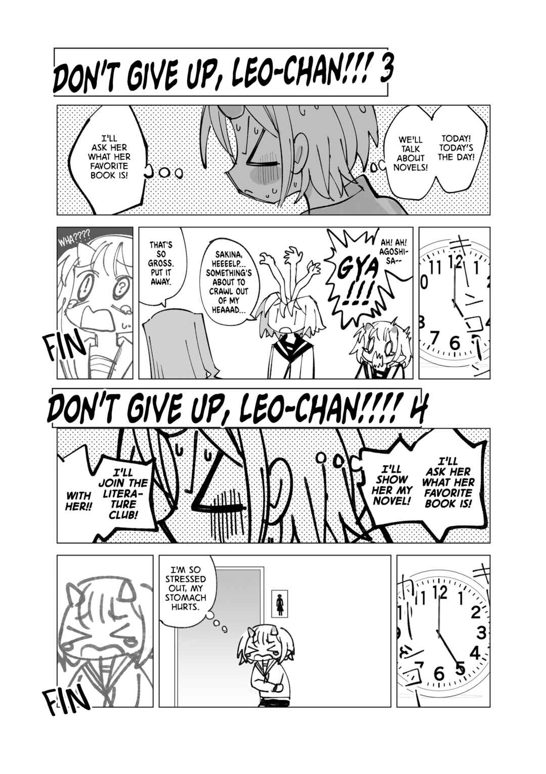 Null Meta Chapter 48.5 - Page 2