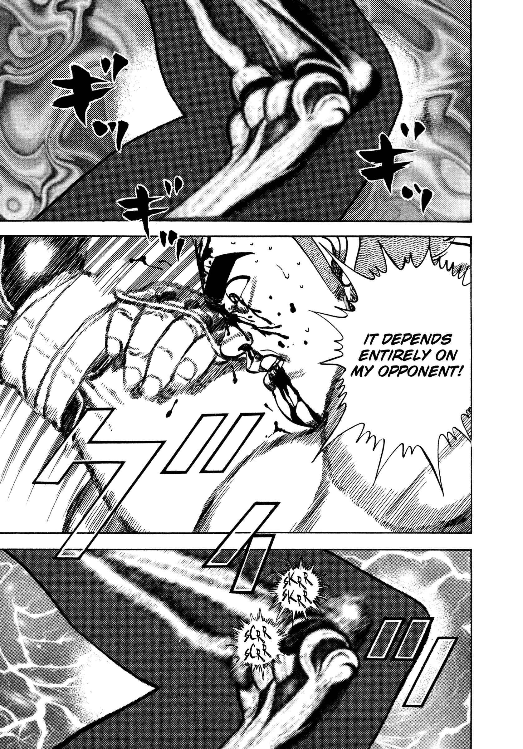 Koukou Tekken-den Tough Chapter 304 - Page 8