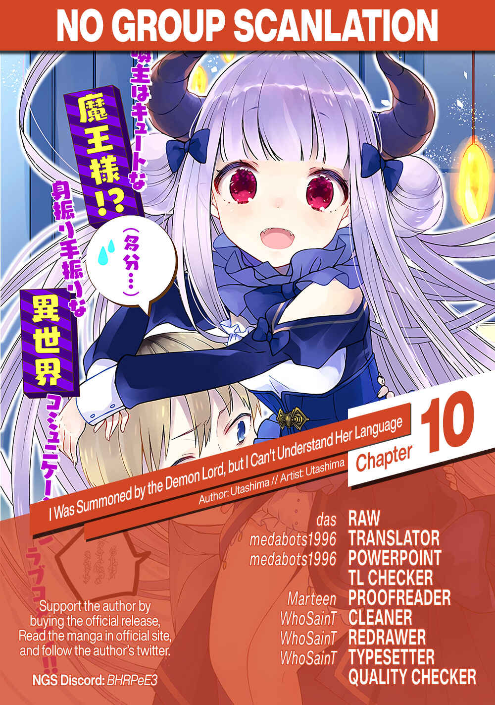 Maousama ni Shoukan Sareta kedo Kotoba ga Tsuujinai Chapter 10 - Page 16