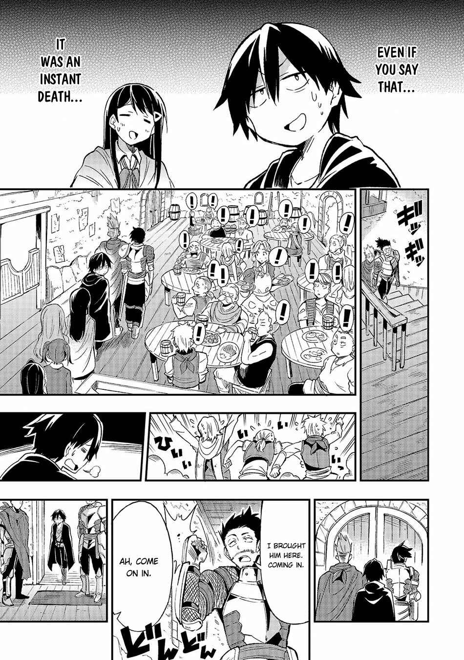 Hitoribocchi no Isekai Kouryaku Chapter 18 - Page 14