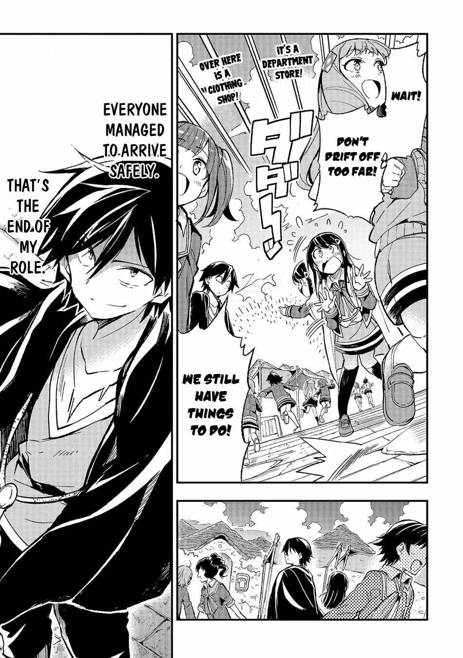 Hitoribocchi no Isekai Kouryaku Chapter 18 - Page 4