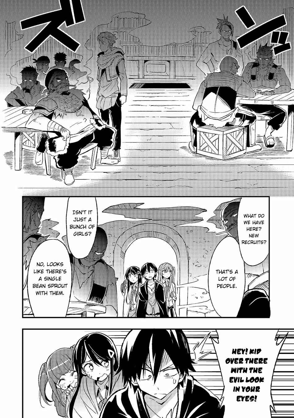 Hitoribocchi no Isekai Kouryaku Chapter 18 - Page 9