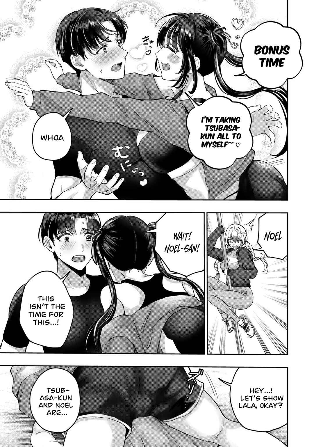 Datenshi-chan wa Ganbarenai Chapter 4 - Page 14