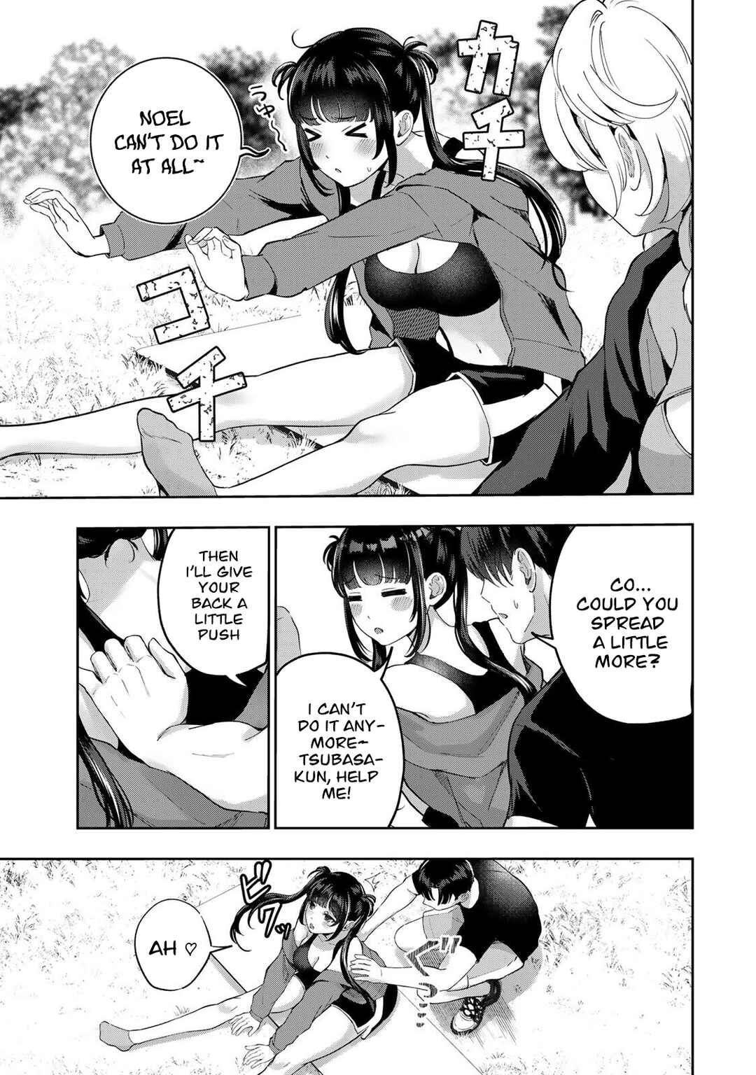 Datenshi-chan wa Ganbarenai Chapter 4 - Page 4