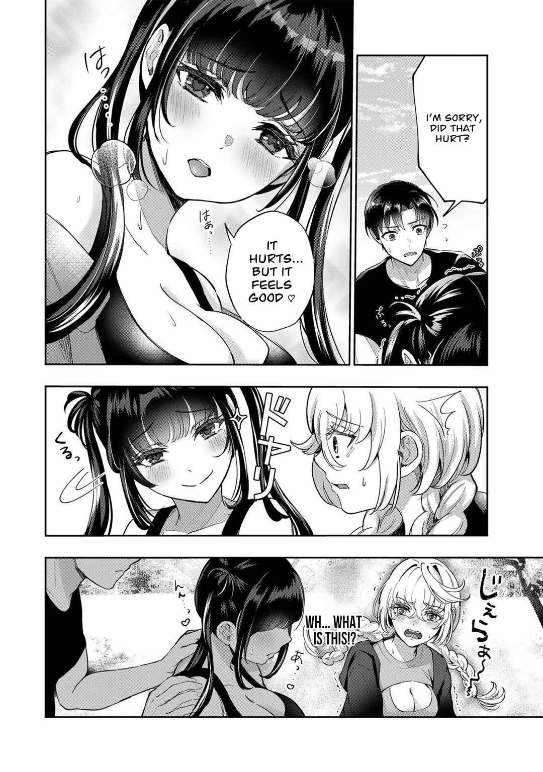 Datenshi-chan wa Ganbarenai Chapter 4 - Page 5
