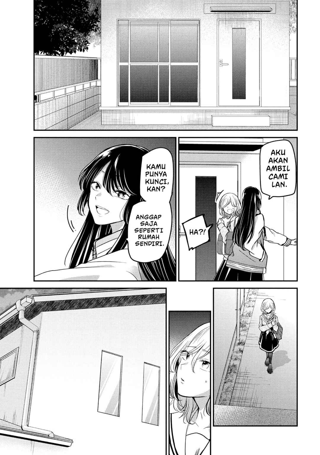 Amayo no Tsuki Chapter 7 - Page 1